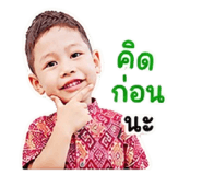 865005667