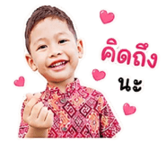 865005675