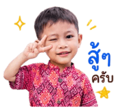 865005677
