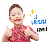 865005681