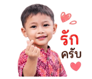 865005685