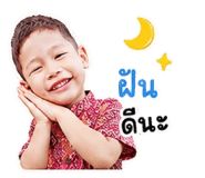 865005687