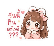 865005689
