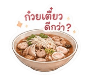 865005693