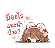 865005694
