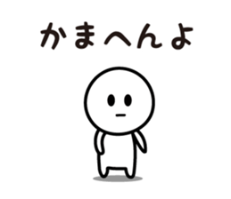 8650058