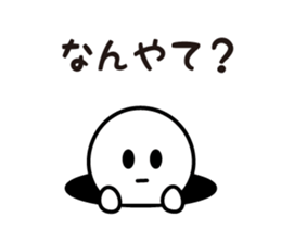 8650059