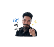 865005910
