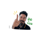 865005911