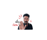 865005915