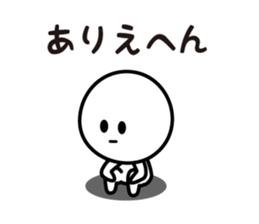 8650060