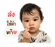 865006018
