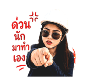865006086