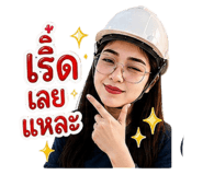 865006094