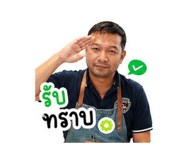 865006114