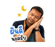865006120