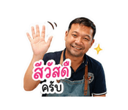 865006135