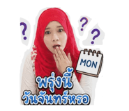 865006183