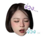 865006225