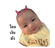 865006308