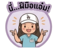 865006317