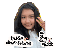 865006337