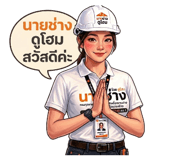 865006401