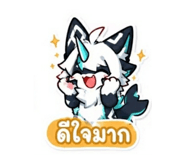 865006524