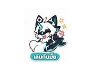 865006533