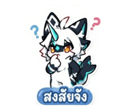 865006534