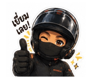 865006823