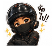 865006825