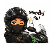 865006826