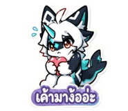 865006846