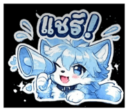 865006860