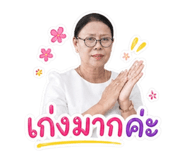 865006943