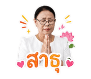 865006951