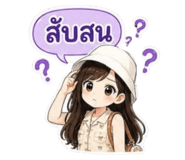 865006965