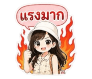865006968