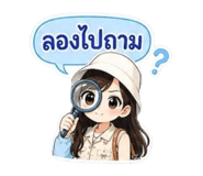865006971