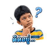 865006988