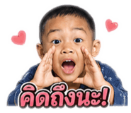865006995