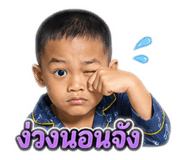 865006998