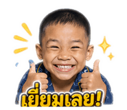 865007008