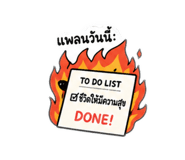865007041