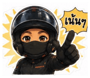 865007066