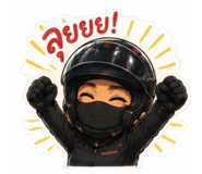 865007075