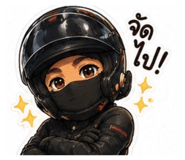 865007077
