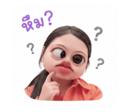 865007081