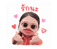 865007089